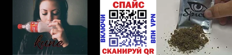 darknet какой сайт  Петушки  БУТИРАТ 99% 