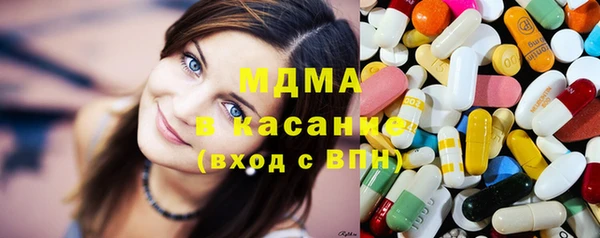 дмт Алексин