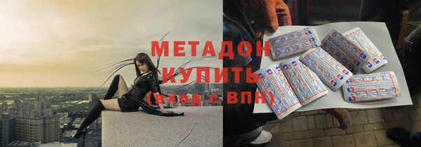 гашик Алексеевка