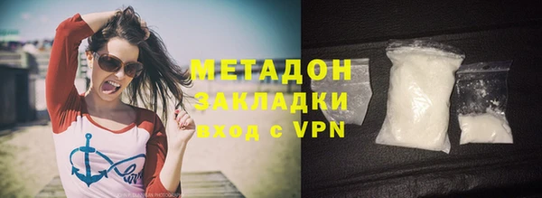 гашик Алексеевка