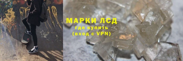 гашик Алексеевка