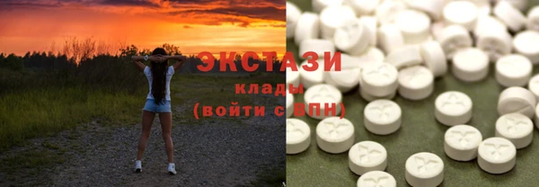 гашик Алексеевка