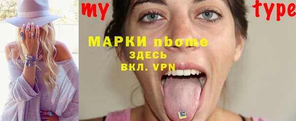 гашик Алзамай
