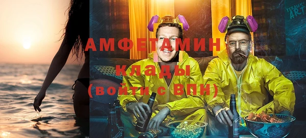 дмт Алексин