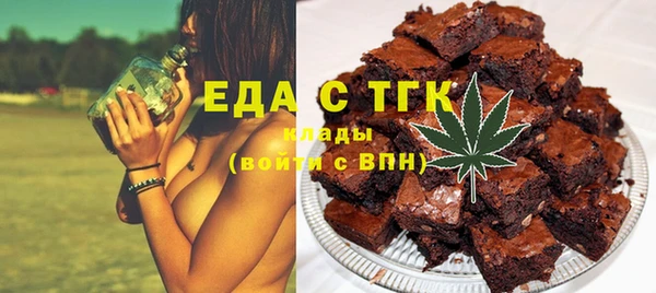 дмт Алексин