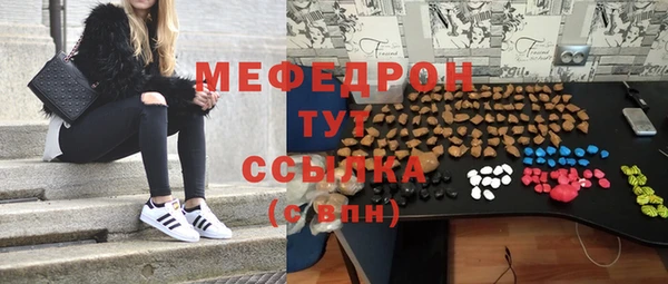 дмт Алексин