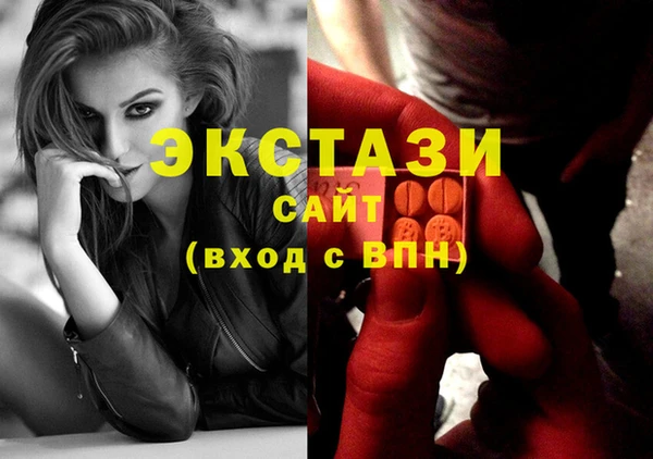 гашик Алексеевка