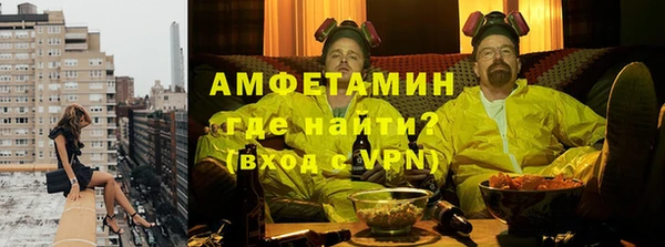 гашик Алексеевка
