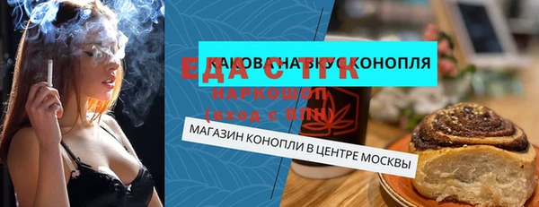 дмт Алексин