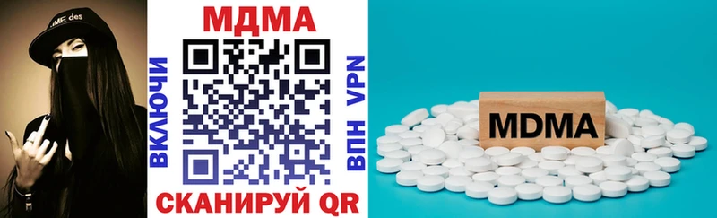 MDMA VHQ  Петушки 
