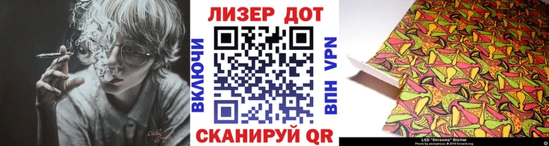 Марки NBOMe 1500мкг  Петушки 