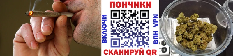 Каннабис AK-47  Петушки 
